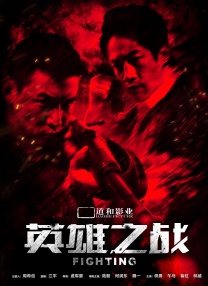 亚洲精品永久在线